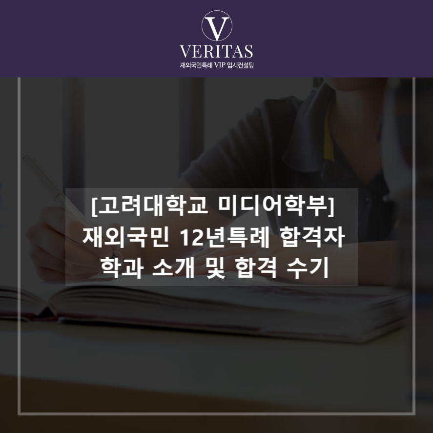 국민미디어컨설팅 이미지