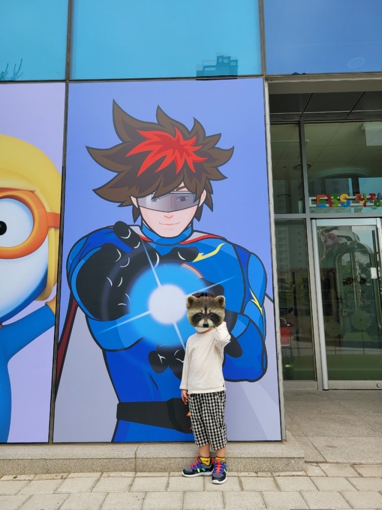 EBS직장어린이집 이미지