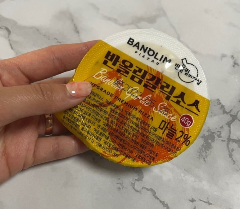 반올림피자샵응암 이미지
