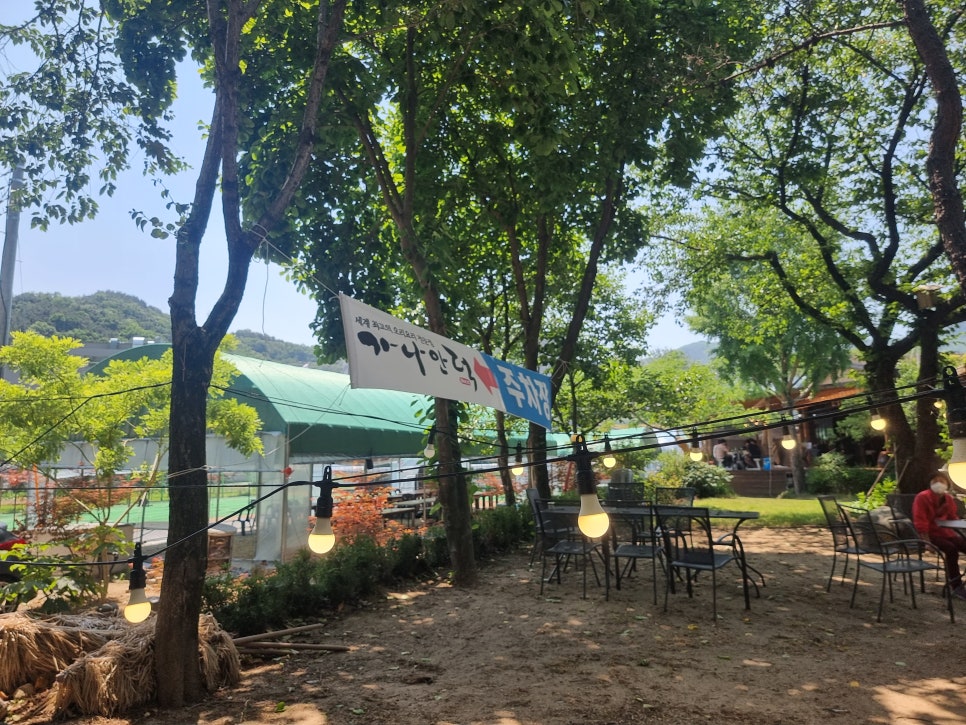 가나안농장한우직판장 이미지