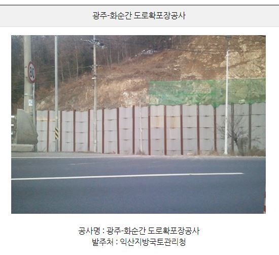 (주)영창 이미지