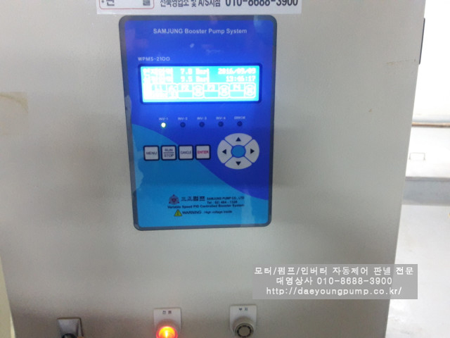 부안판넬 이미지