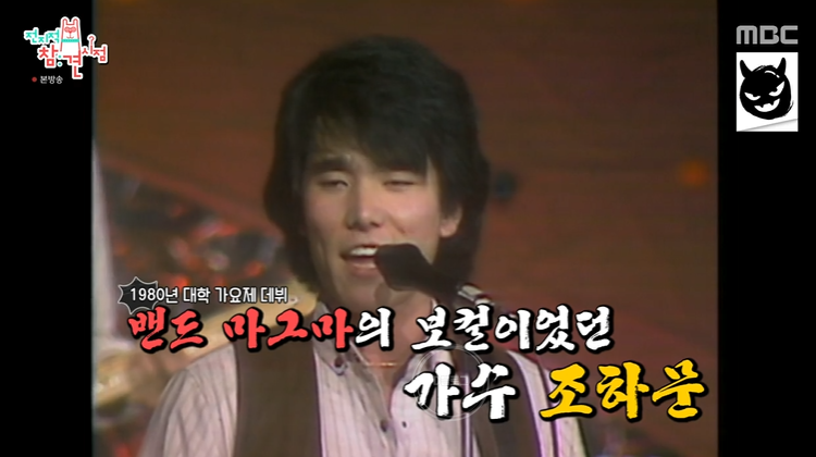 인스타카페 이미지
