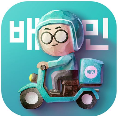 한성할인마트 이미지