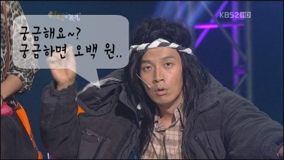 온천골 이미지