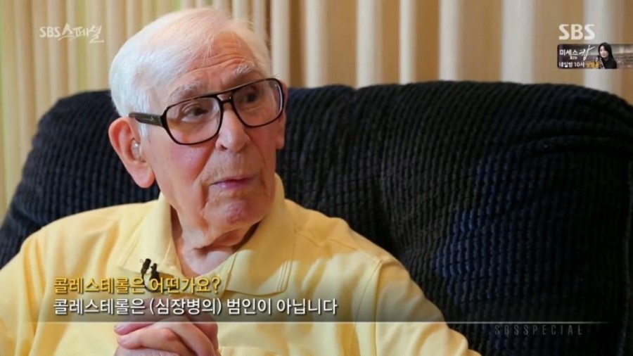 커머로우 이미지