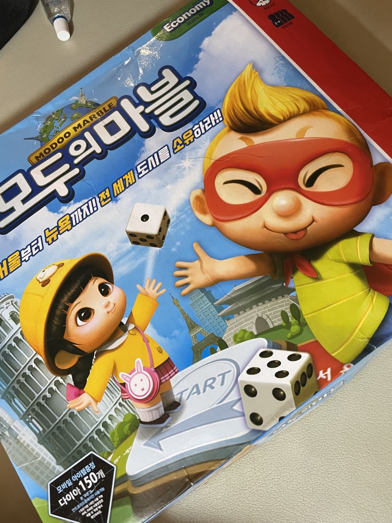놀숲광주수완점 이미지