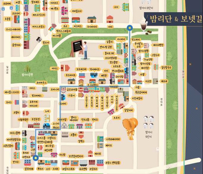 유부앤커피 이미지