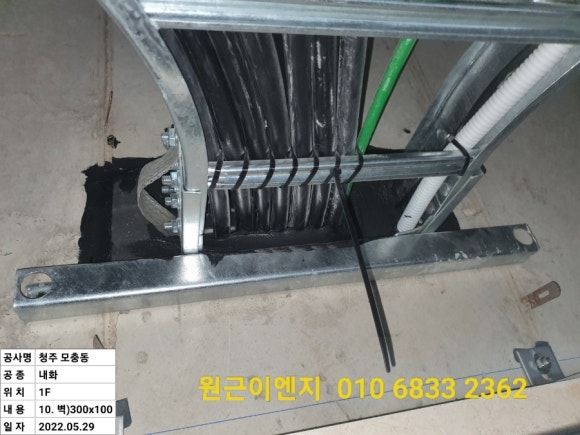 상일이엔지 이미지