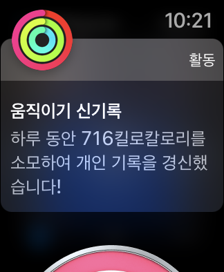 케이위 이미지