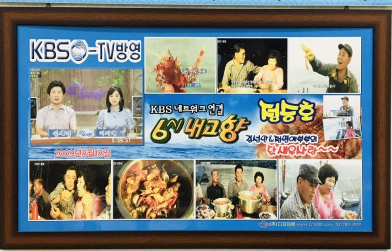서유식당 이미지