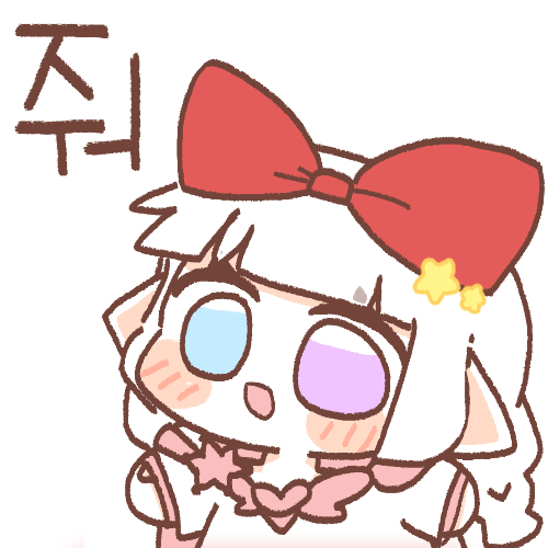 상록수젓갈 이미지