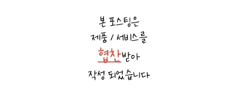 파스타보이즈 광안점 이미지