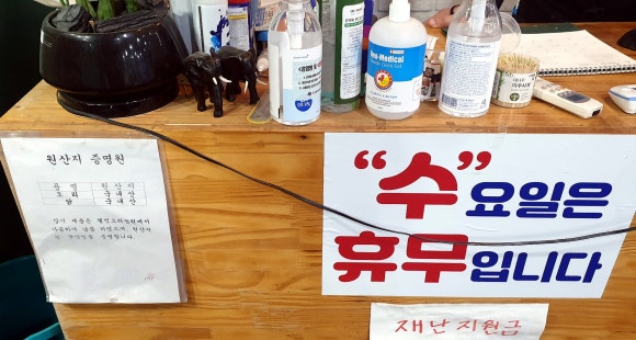 웰빙오리농원 이미지