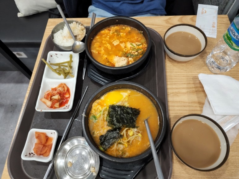 전주현대옥광주송정역점 이미지