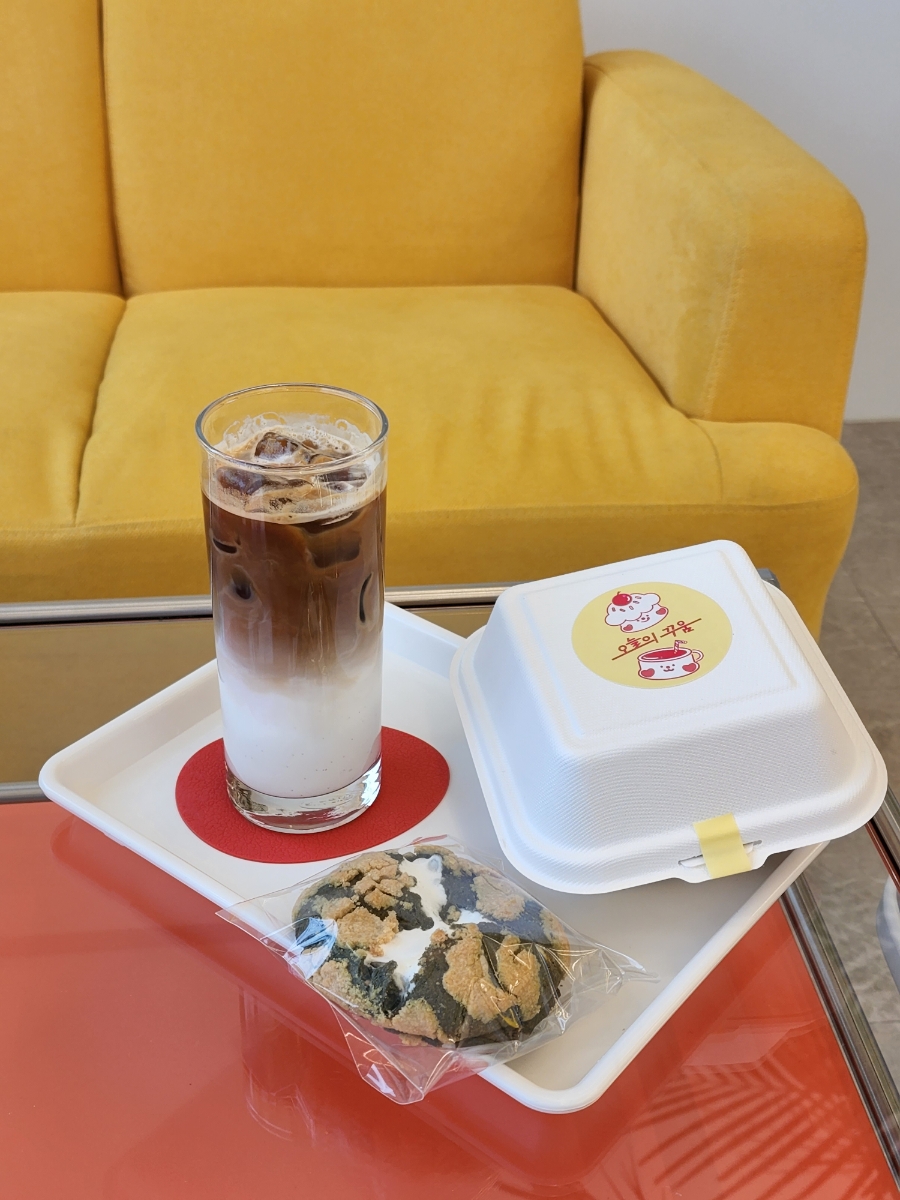 꾸움디저트 이미지