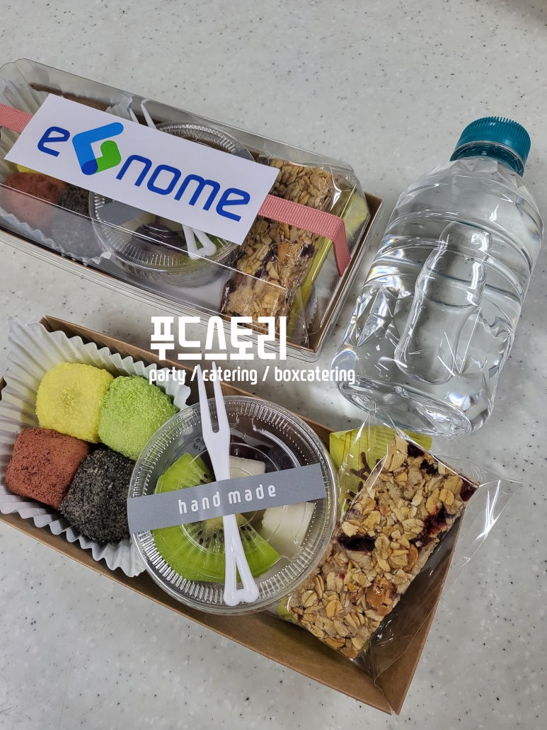 주식회사 스토리푸드 이미지