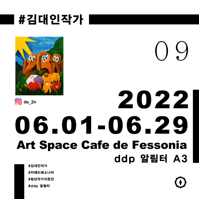스페이스프라자 이미지