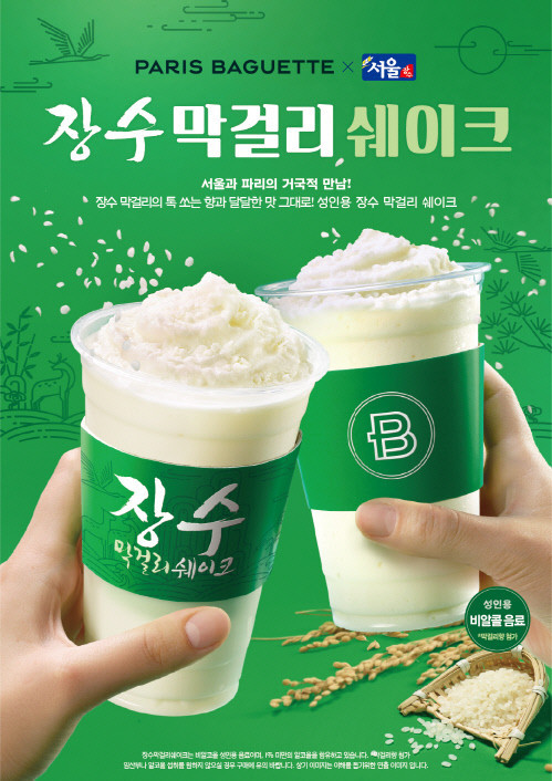 서홍천농업협동조합 이미지