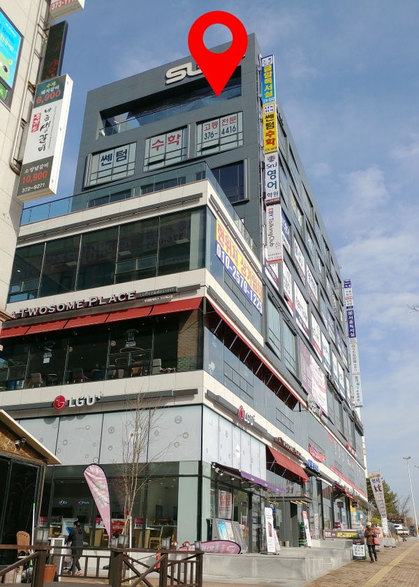 금암독서실 이미지