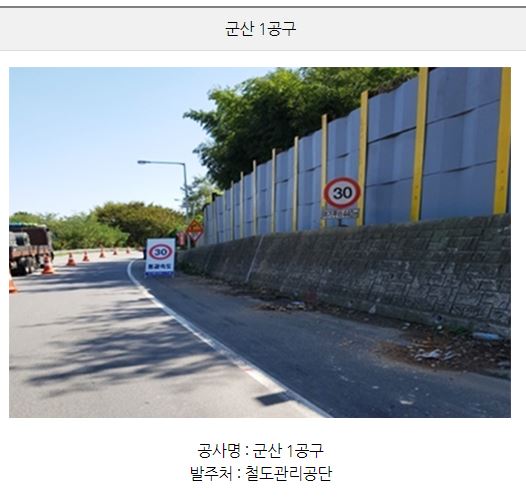 (주)영창 이미지