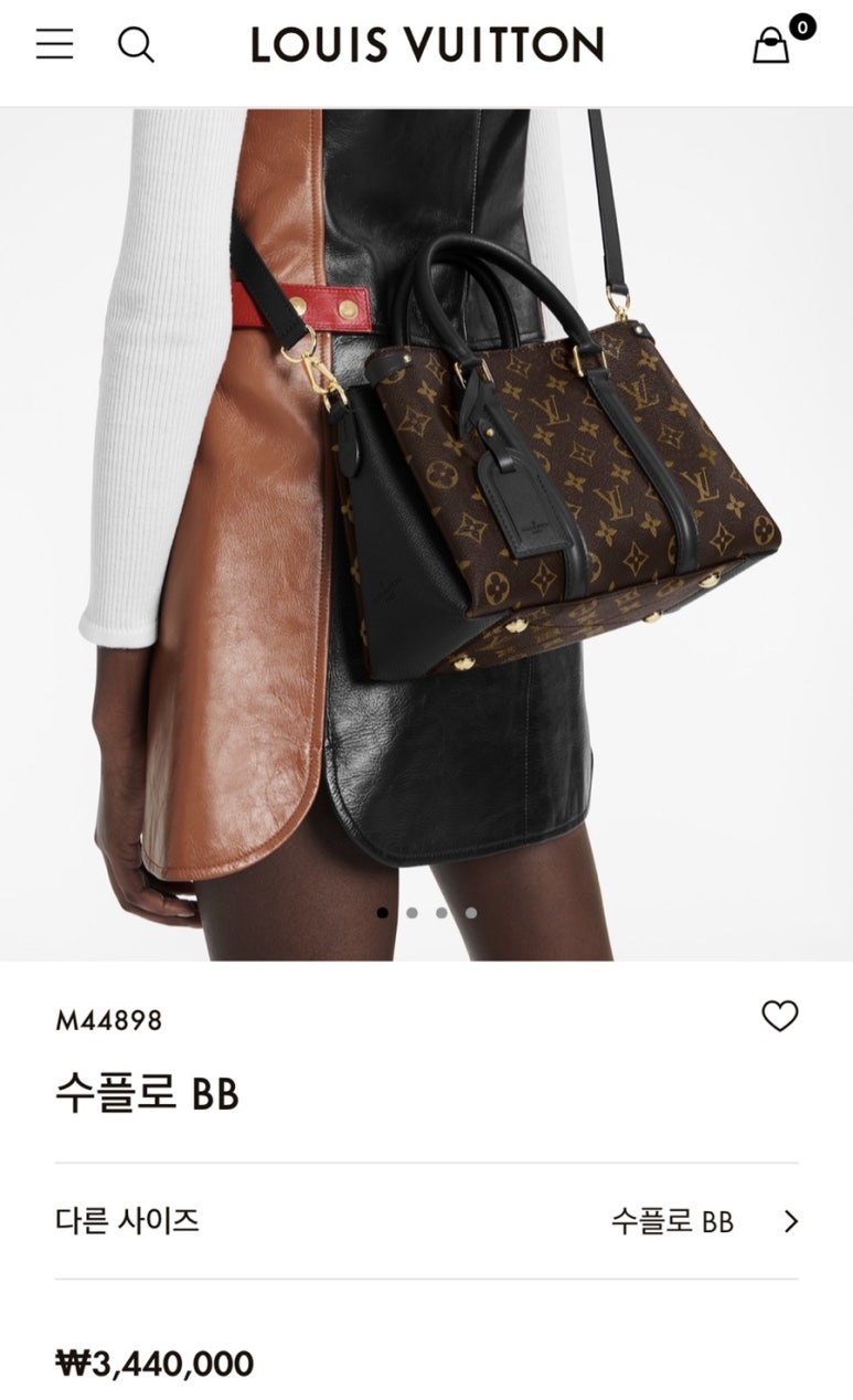 BB&M 이미지