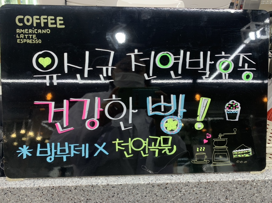 크레시앙 이미지
