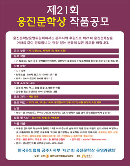 공주웅진컴퓨터 이미지