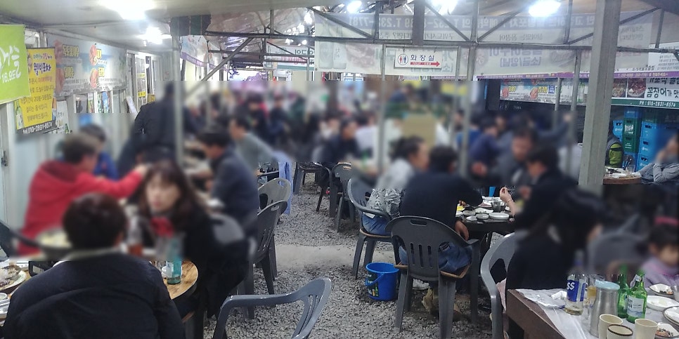 웰빙실내포차 이미지