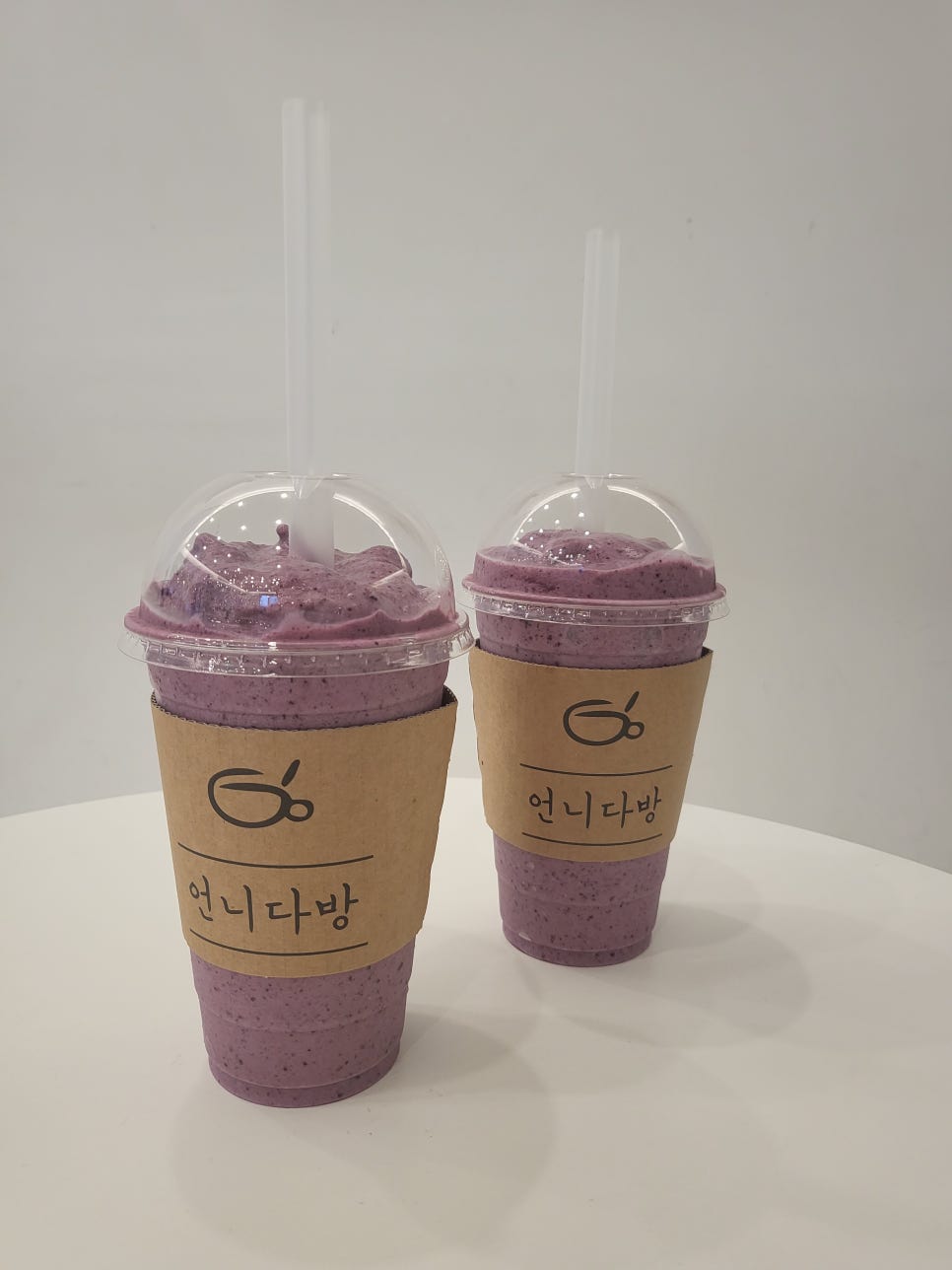 아람다방 이미지
