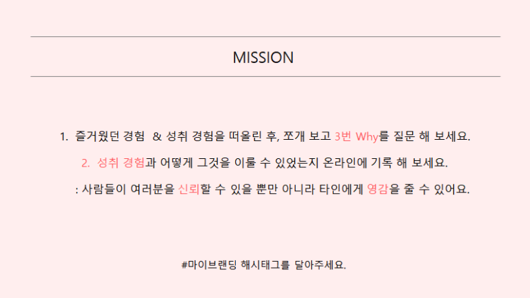커넥팅더닷(주) 이미지