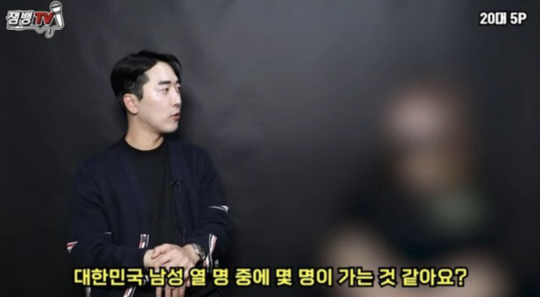 남성환경 이미지