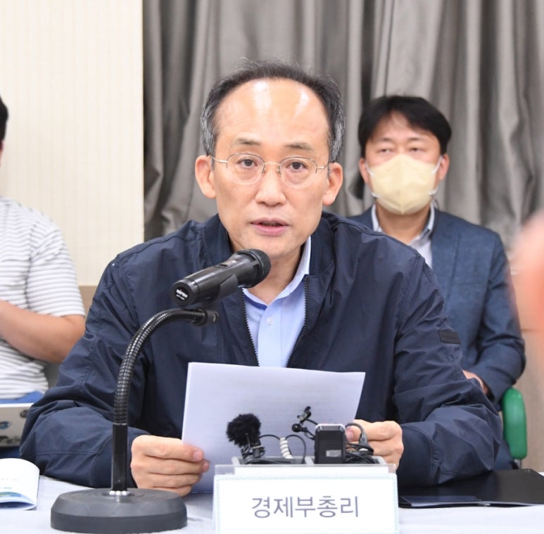 도봉마트 이미지