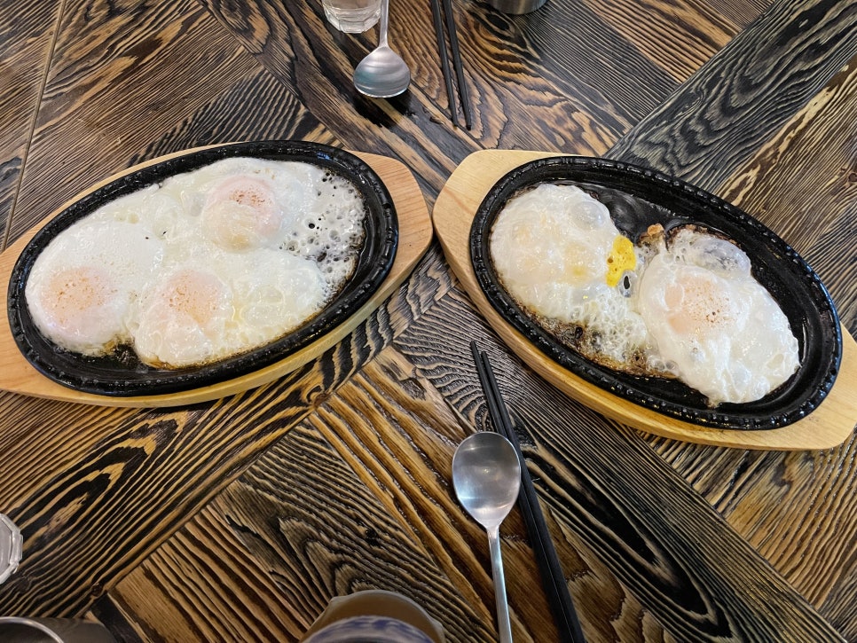 밤새우리 이미지