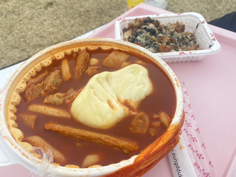 응급실 국물떡볶이(공덕점) 이미지