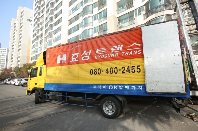 대구트랜스 이미지
