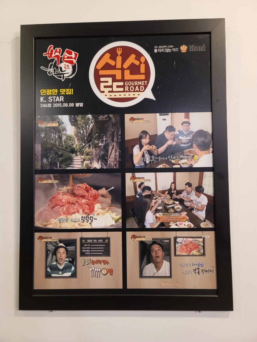 백억축산 이미지