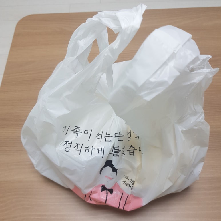 호랑이갈비찜&찜닭 이미지