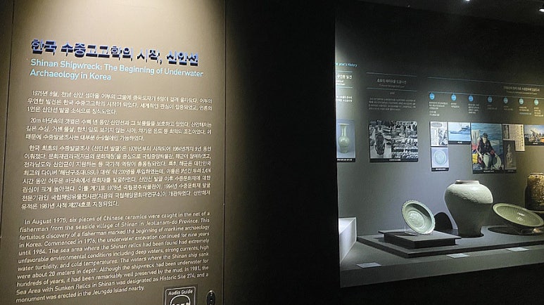 좋은풍경연구소 이미지