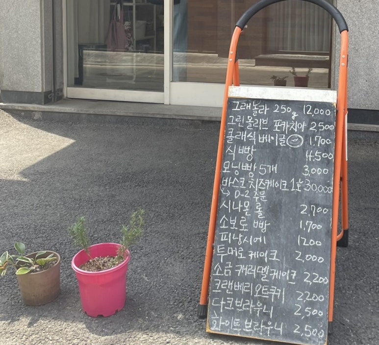 플라워플라이 이미지