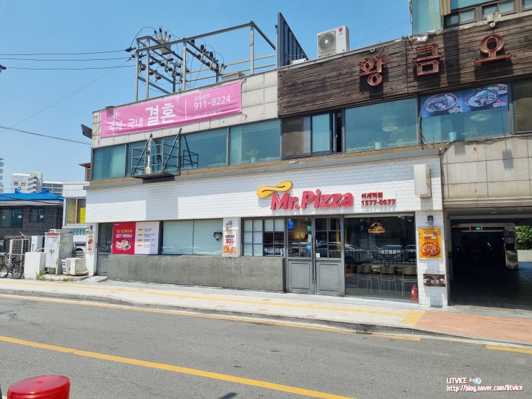 미스터피자석계역점 이미지