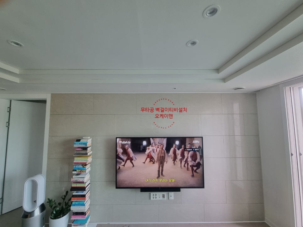 오케이맨 이미지