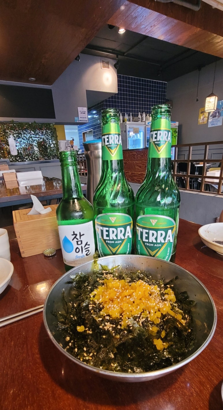 평안전집 이미지