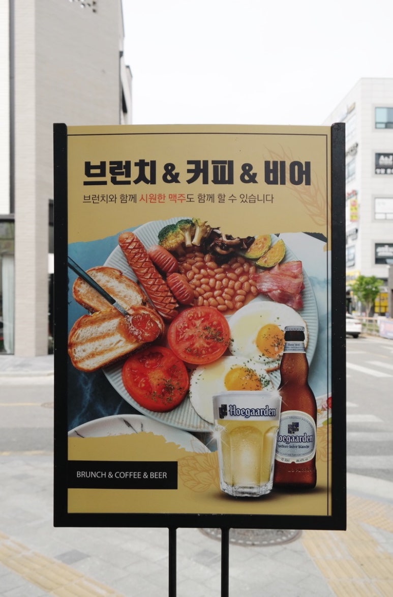 메르헨카페 이미지