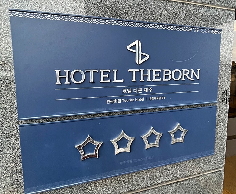 본베이커리 이미지