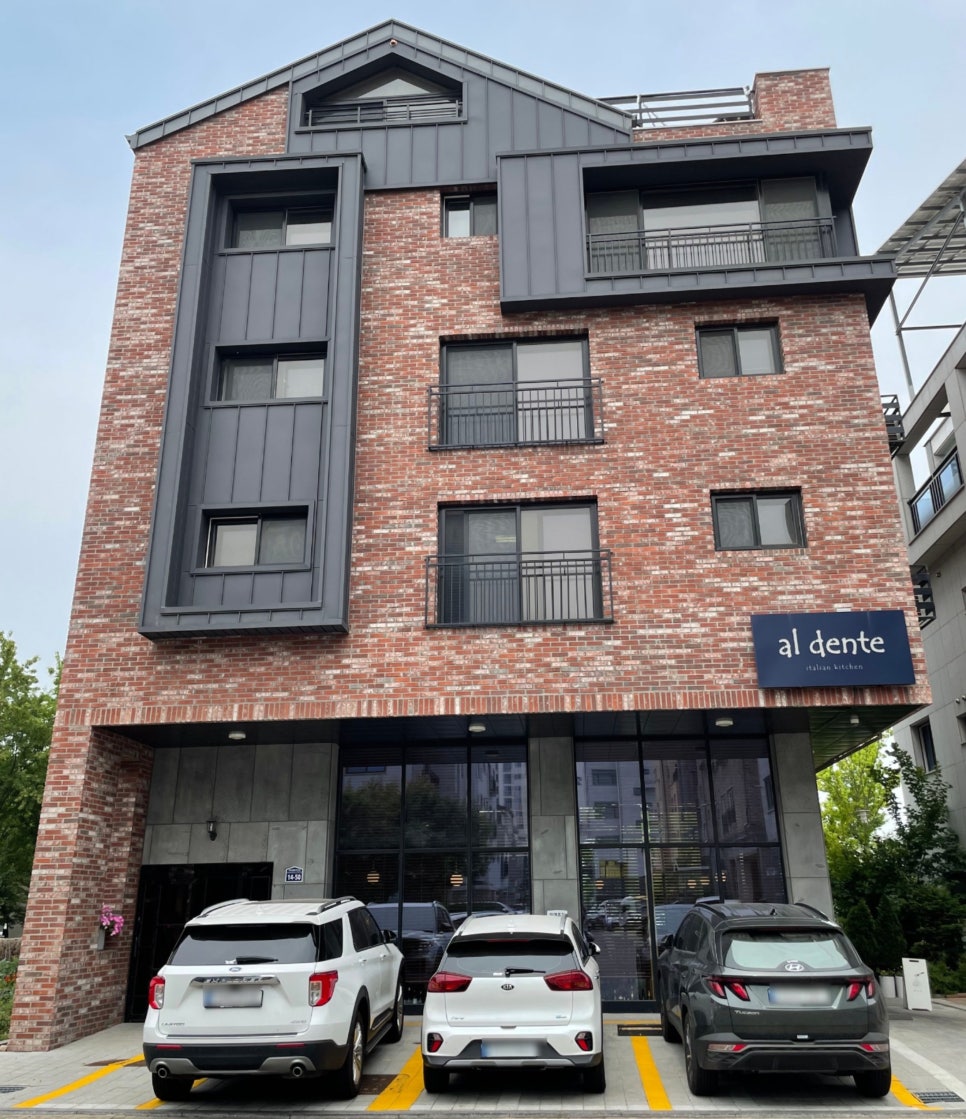 알단테(aldente) 이미지