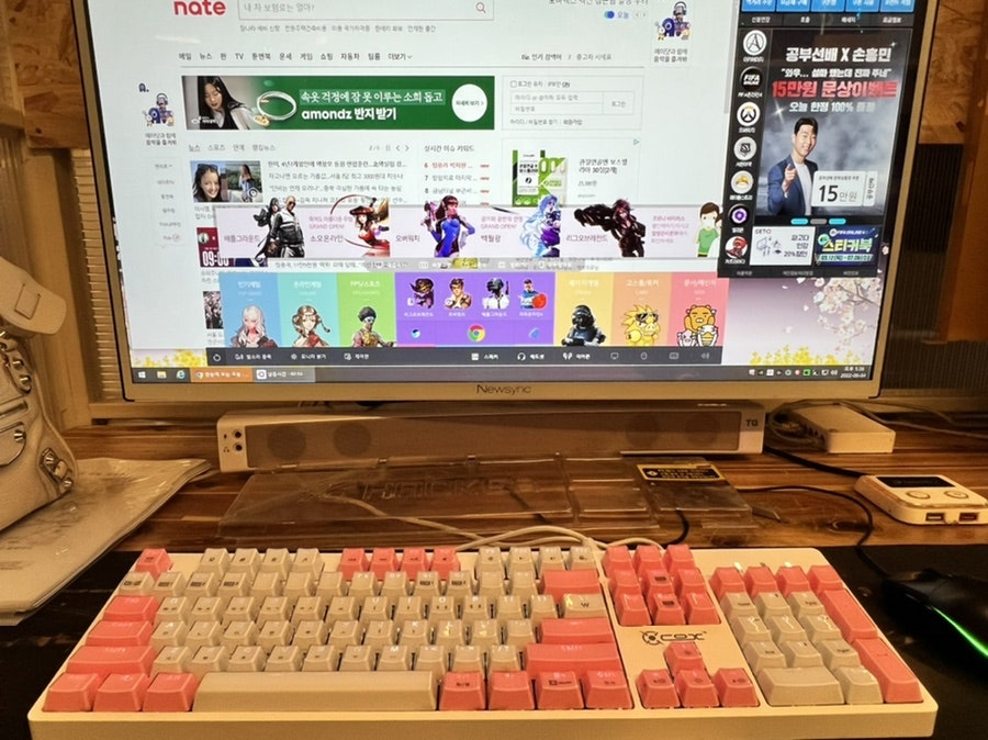 쿠치나피씨방 이미지