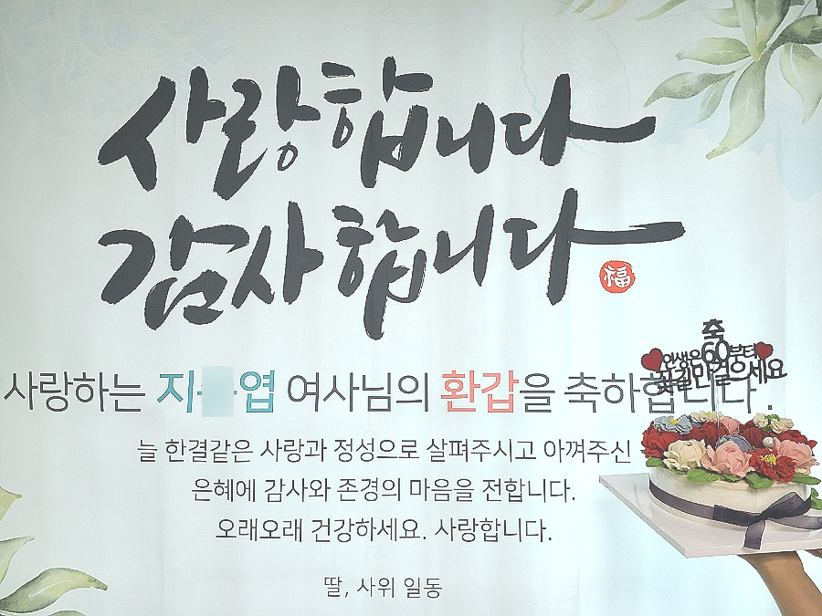 가야디자인애드 이미지