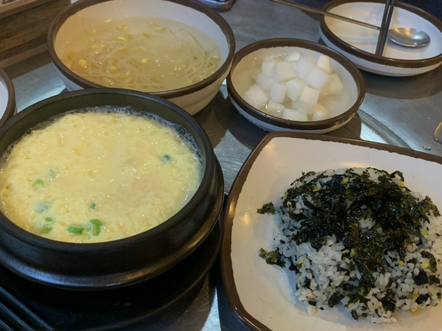 부가부가부가네얼큰이 이미지
