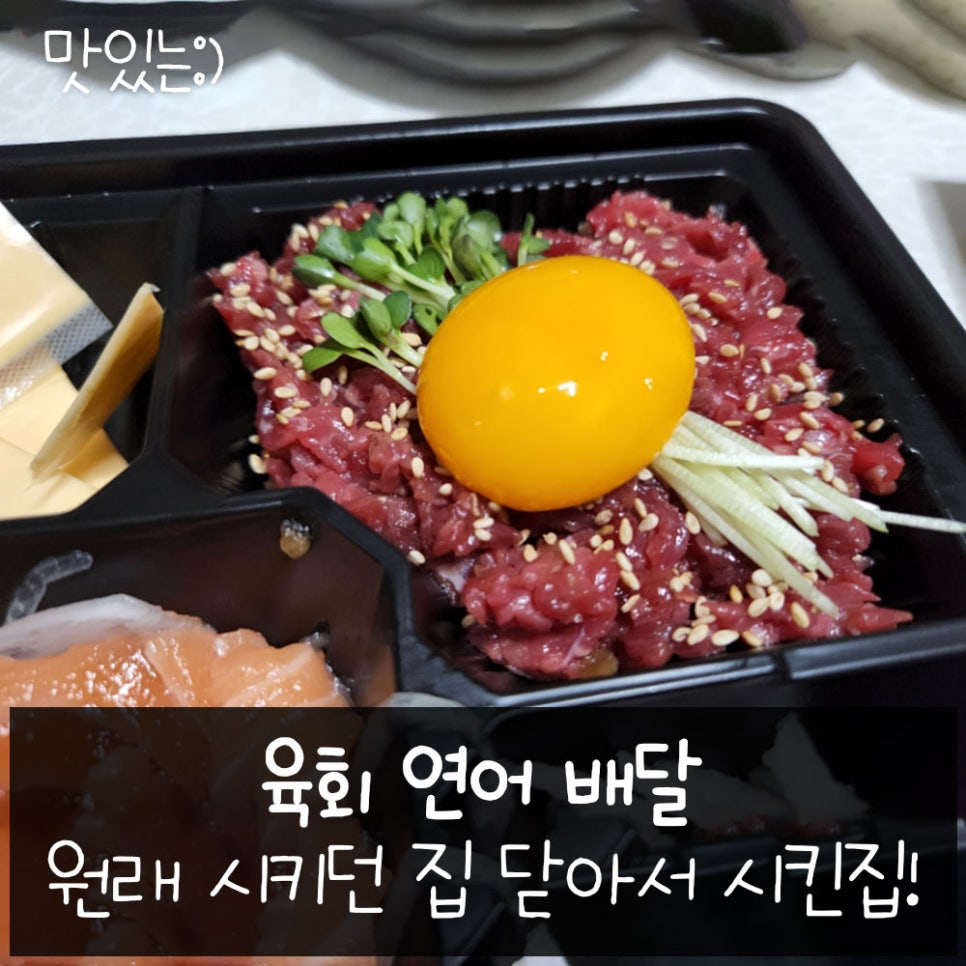 띵호와왕서방 이미지